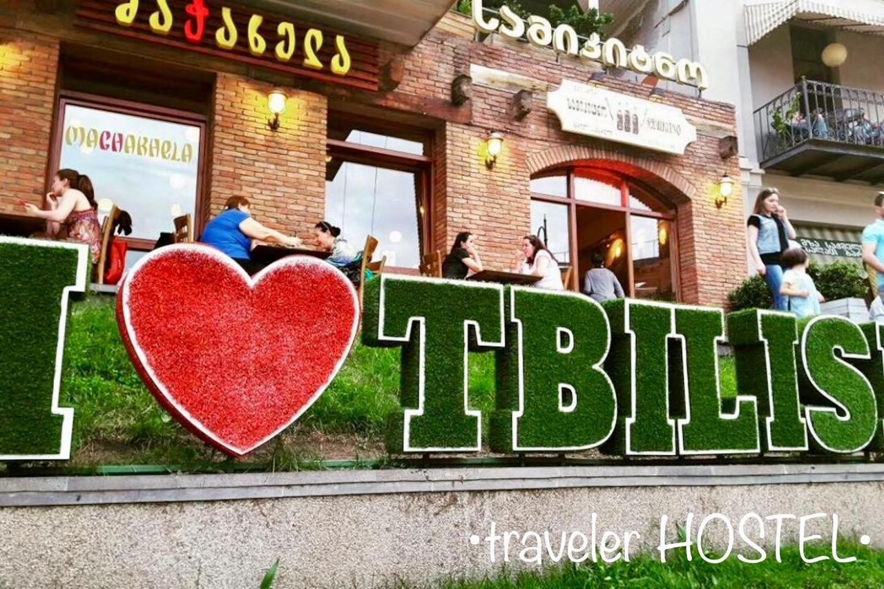 Traveler Hostel Tbilisi Exterior photo